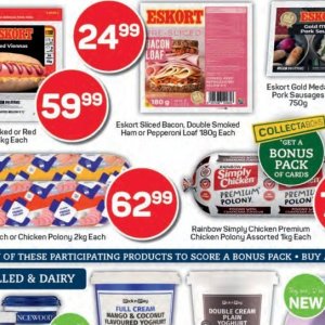 Ham at Kit Kat Cash&Carry