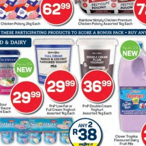 Coconut at Kit Kat Cash&Carry