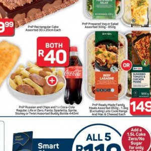  Coca Cola at Pick n Pay Hyper