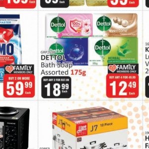 Soap at Kit Kat Cash&Carry