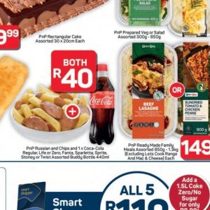  Coca Cola at Pick n Pay Hyper