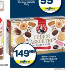 Biscuits at Kit Kat Cash&Carry