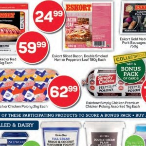 Ham at Pick n Pay Hyper