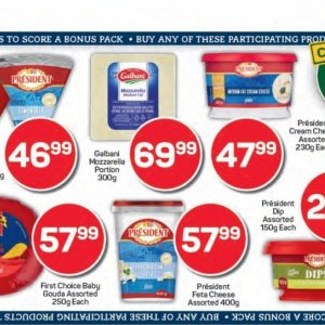   at Pick n Pay Hyper