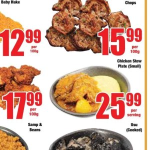 Plate at Boxer Superstores