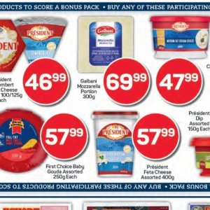 Mozzarella at Pick n Pay Hyper