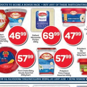   at Pick n Pay Hyper