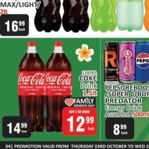 Cola at Kit Kat Cash&Carry