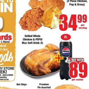   at Boxer Superstores