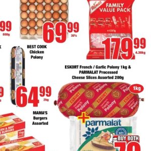 Garlic at Boxer Superstores