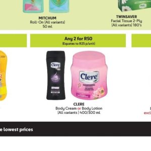 Body cream at Makro