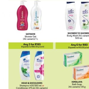 Shower gel at Makro