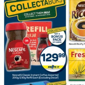 Jar at Pick n Pay Hyper