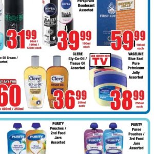 Petroleum jelly at Boxer Superstores