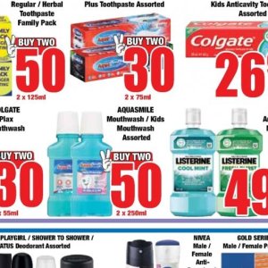 Mouthwash at Boxer Superstores