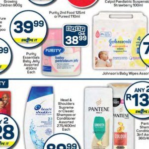 Petroleum jelly at Kit Kat Cash&Carry