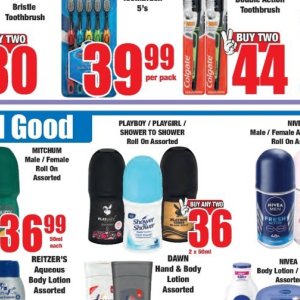 Shower at Boxer Superstores