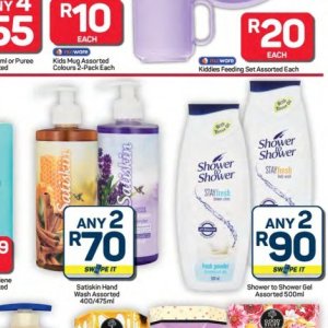Shower at Pick n Pay Hyper