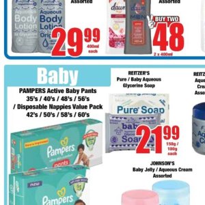   at Boxer Superstores