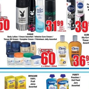 Petroleum jelly at Boxer Superstores