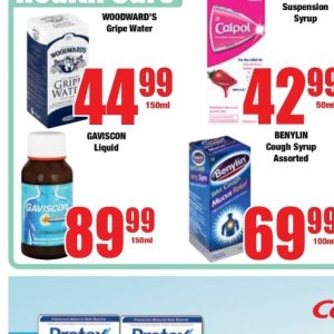 Liquid at Boxer Superstores