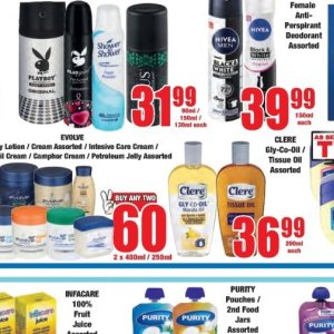 Cream at Boxer Superstores