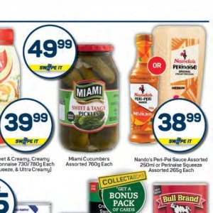 Dressing at Pick n Pay Hyper