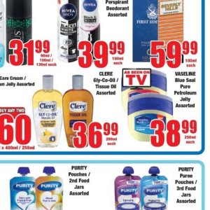 Petroleum jelly at Boxer Superstores