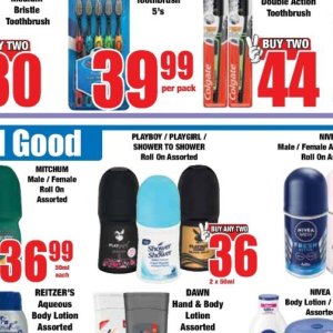 Shower at Boxer Superstores