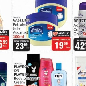 Petroleum jelly at Kit Kat Cash&Carry