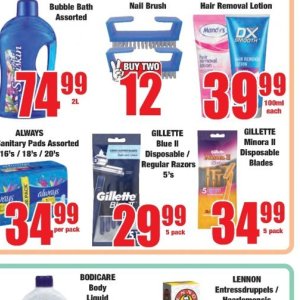   at Boxer Superstores