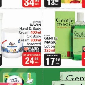 Body cream at Kit Kat Cash&Carry