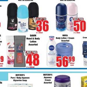 Body lotion at Boxer Superstores