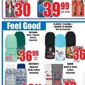   at Boxer Superstores