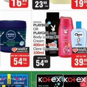 Body lotion at Kit Kat Cash&Carry