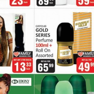 Perfume at Kit Kat Cash&Carry