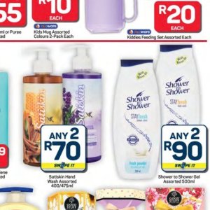 Shower at Pick n Pay Hyper