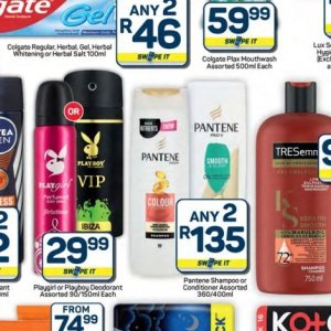   at Pick n Pay Hyper