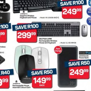 Mouse at Pick n Pay Hyper
