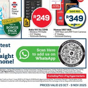 Battery at Pick n Pay Hyper