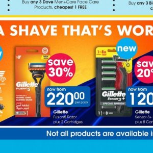 Gillette