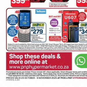 Battery at Pick n Pay Hyper