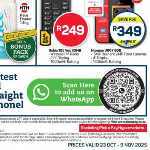 Battery at Pick n Pay Hyper