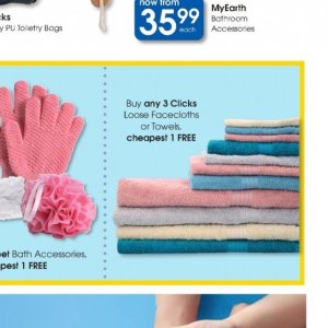 Towels at Clicks