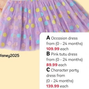 Dress at PEP