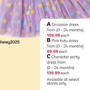 Dress at PEP