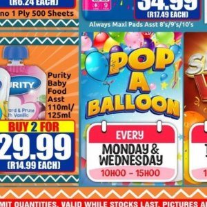 Balloon