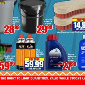 Canister at Three Star Cash and Carry