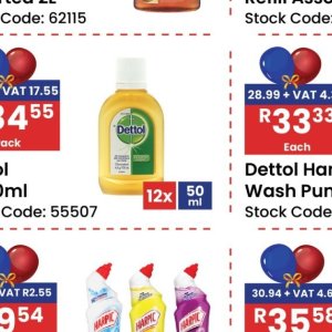   at Africa Cash and Carry