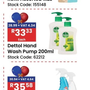  at Africa Cash and Carry